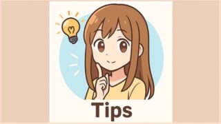 Tips
