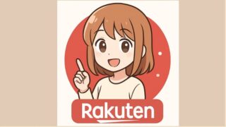 Rakuten